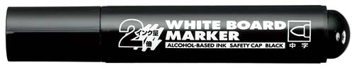 ホワイトボード用マーカー　中字ロング　黒１０本