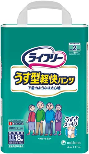 ライフリーうす型軽快パンツ　ＬＬ　１８枚×４