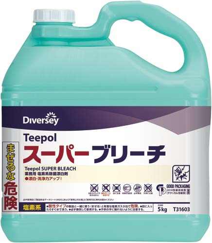 スーパーブリーチ　５Ｌ×２