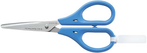 ハサミ　刃渡り４５ｍｍ　青