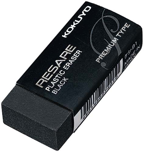 消しゴム＜リサーレ＞プレミアム　ケシ９１×４０