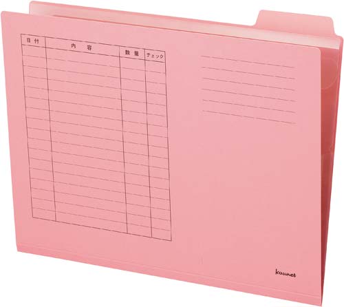 パーソナルフォルダー　桃　５０枚