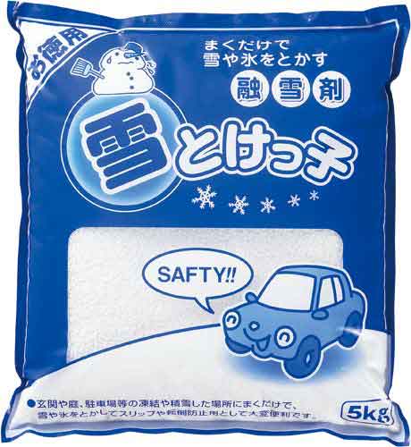 雪とけっ子　５ｋｇ×３袋入