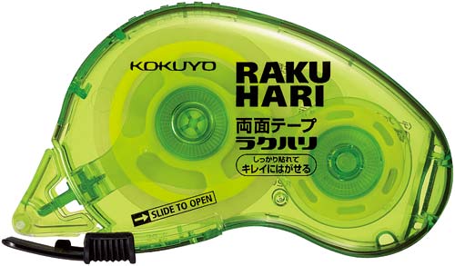 両面テープラクハリ貼って剥せる本体幅１５ｍｍ×５