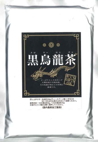 インスタント黒烏龍茶　６０ｇ※