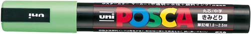 水性マーカー　ポスカ　中字　黄緑