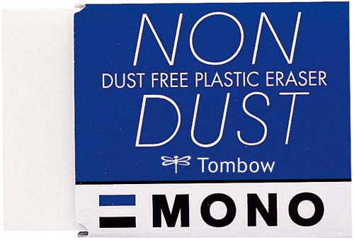 消しゴム　モノ　ノンダスト