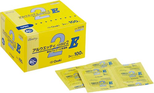 アルウエッティｏｎｅ２－Ｅ　２枚入（１００包）