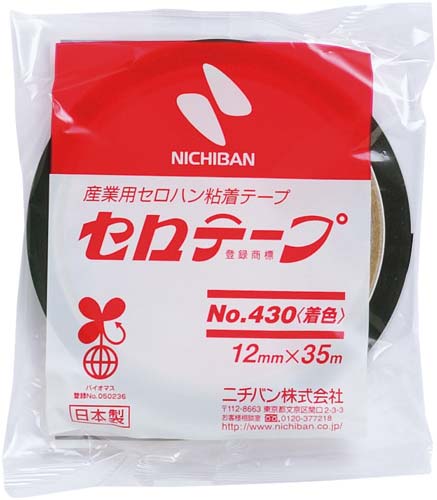 着色セロテープ　緑　１２ｍｍ×３５ｍ　１０巻