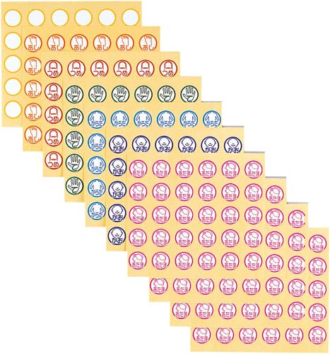 軟膏ケースラベル　つめ