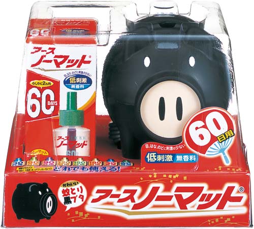 アースノーマット　蚊とり黒ブタ　６０日セット