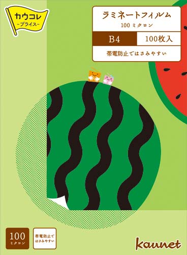 ラミネートフィルム１００μＢ４　１００枚　１－４箱