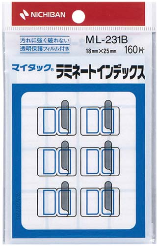 マイタックインデックス　ラミ付小　青１６０片×１０