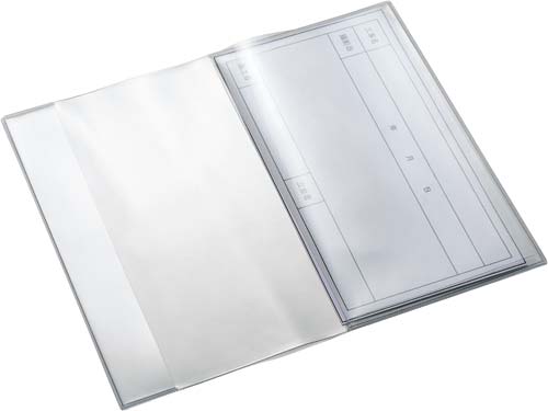 ヤチョーカバー　５枚入