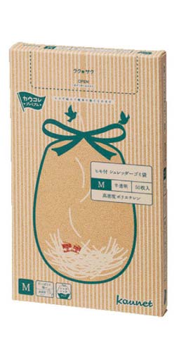 ひも付シュレッダー袋　Ｍ半透明　５０枚×５
