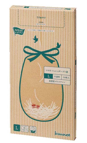 ひも付シュレッダー袋　Ｌ　半透明　５０枚