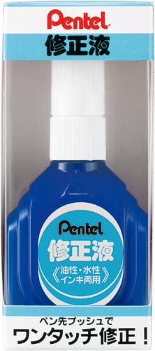 修正液　万能タイプ　箱入り　１０本入