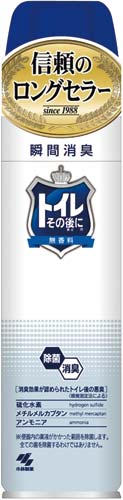 トイレその後に無香料　２８０ｍｌ