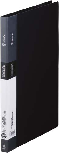 シンプリーズＺファイル　黒