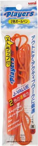 プレイヤーズストラップ付き２色ボールペン　橙