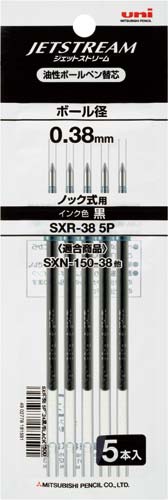 ジェットストリーム単色用替芯０．３８ｍｍ黒５本