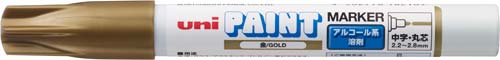 アルコールペイントマーカー中字丸芯金１０本入