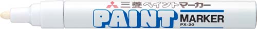油性マーカー　ペイントマーカー　中字　白