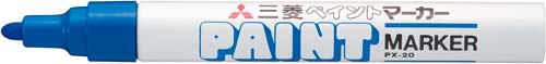 油性マーカー　ペイントマーカー　中字　青