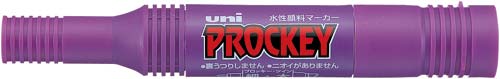 水性マーカー　プロッキー　太・細　紫