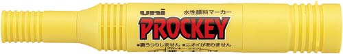 水性マーカー　プロッキー　太・細　黄