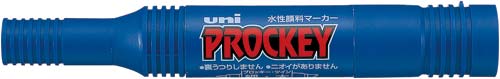 水性マーカー　プロッキー　太・細　青