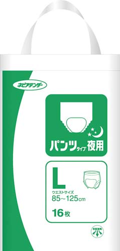 テンダーパンツタイプ　夜用　Ｌ　１６枚×４