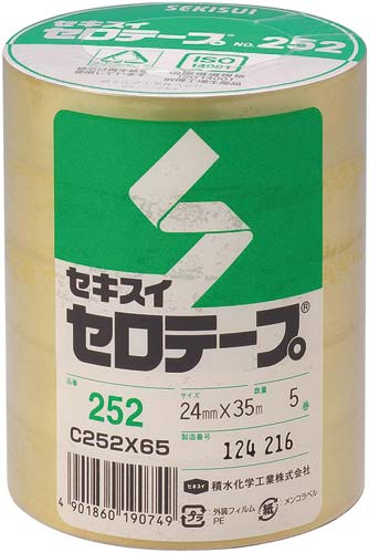 セロテープ　２４ｍｍ×３５ｍ　５巻入