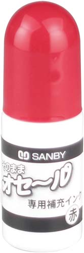 そのままオセール補充インク　赤