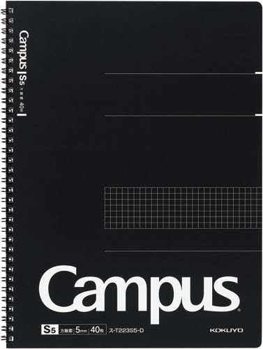 キャンパス　ツインリングノートＡ４方眼罫４０枚