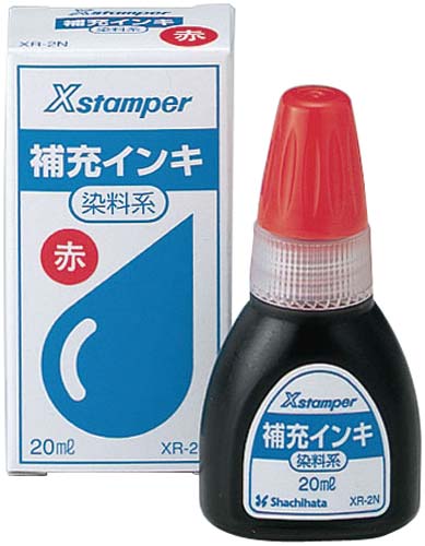 染料系インキ２０ＣＣ　赤