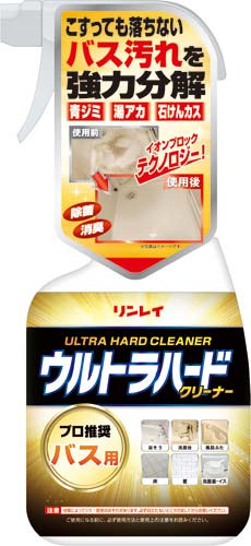 ウルトラハードクリーナー　バス用　７００ｍｌ