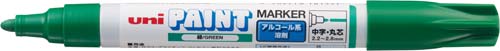 アルコールペイントマーカー　細字丸芯　緑