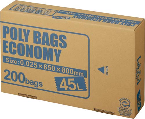 ポリバツグエコノミーＢＯＸ　低　４５Ｌ透明２００枚