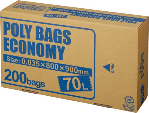 ポリバツグエコノミーＢＯＸ　低　７０Ｌ透明２００枚