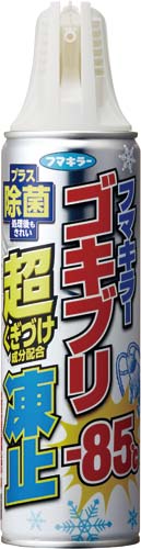 ゴキブリ超凍止ジェット　除菌プラス　２１０ｍｌ