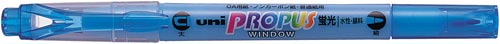 蛍光マーカー　プロパスウィンドウ　空色１０本