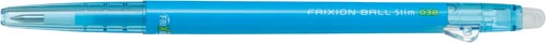 フリクションボールスリム０．３８ｍｍ　ライトブルー