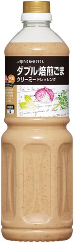 ダブル焙煎ごまクリーミードレッシング　１Ｌ※