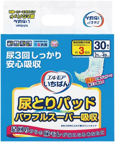 エルモアいちばん　尿とりＰパワフルＳ吸収３０枚×８