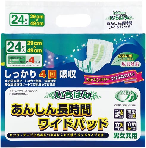エルモアいちばん　お茶の力ワイドパッド　２４枚×６