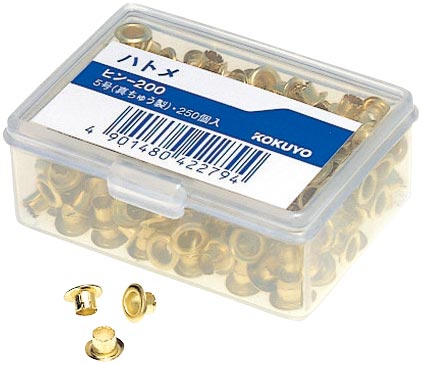 ハトメ　真ちゅう　２５０個