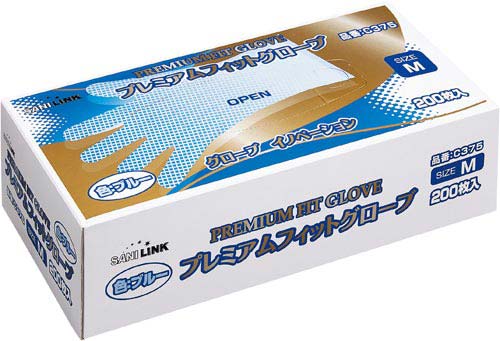 プレミアムフィットグローブ　ブルー　Ｍ　１０箱