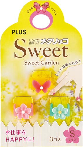 メクリッコＳｗｅｅｔ　スウィートガーデン　Ｓ