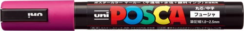 水性マーカー　ポスカ　中字　フューシャ